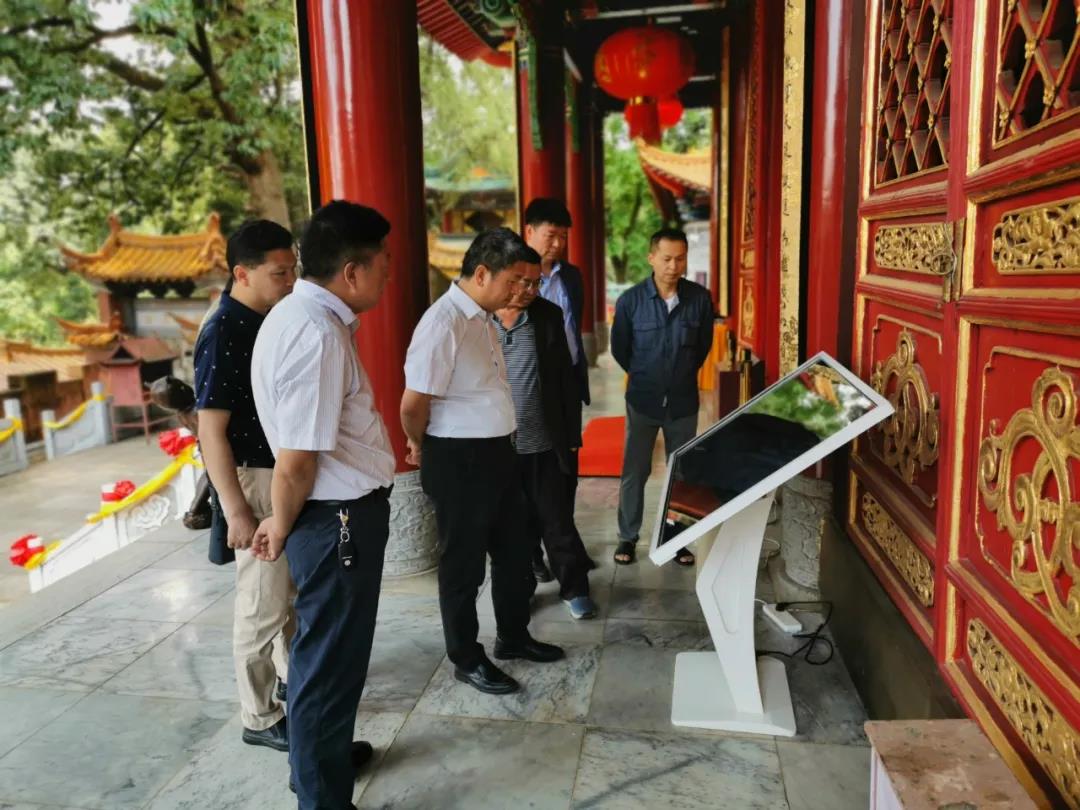 云南省民族宗教委到云南省道教协会调研意识形态工作-道音文化