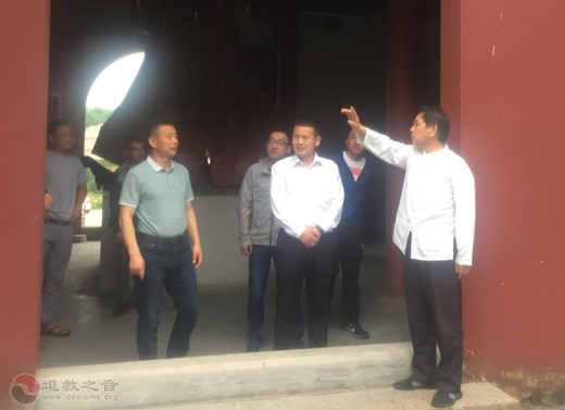 江苏省盐城市射阳县宗教局局长曹炳忠一行赴镇江润州道院参访交流-道音文化