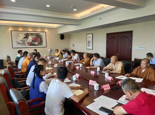 浙江省金华市召开有序恢复开放宗教活动场所动员部署会-道音文化