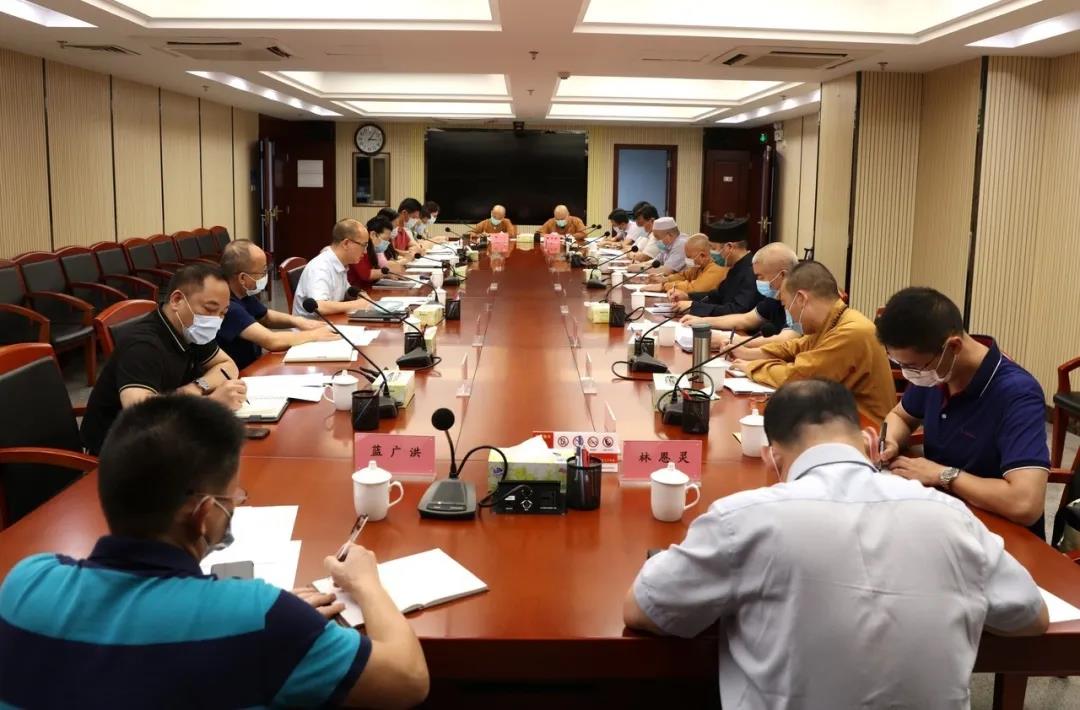 广东召开宗教领域常态化疫情防控工作部署会-道音文化