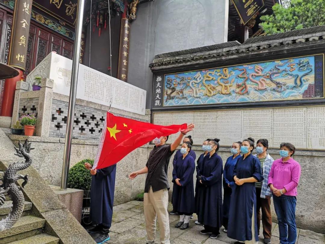 浙江省五大宗教团体切实做好宗教活动场所有序开放后疫情防控工作-道音文化