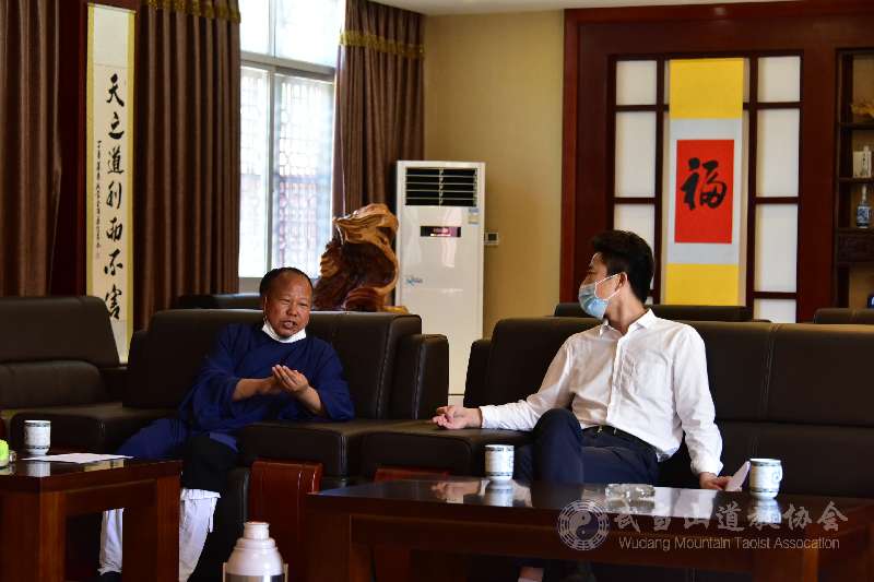 十堰市委副书记王济民赴武当山道教学院、静乐宫调研-道音文化