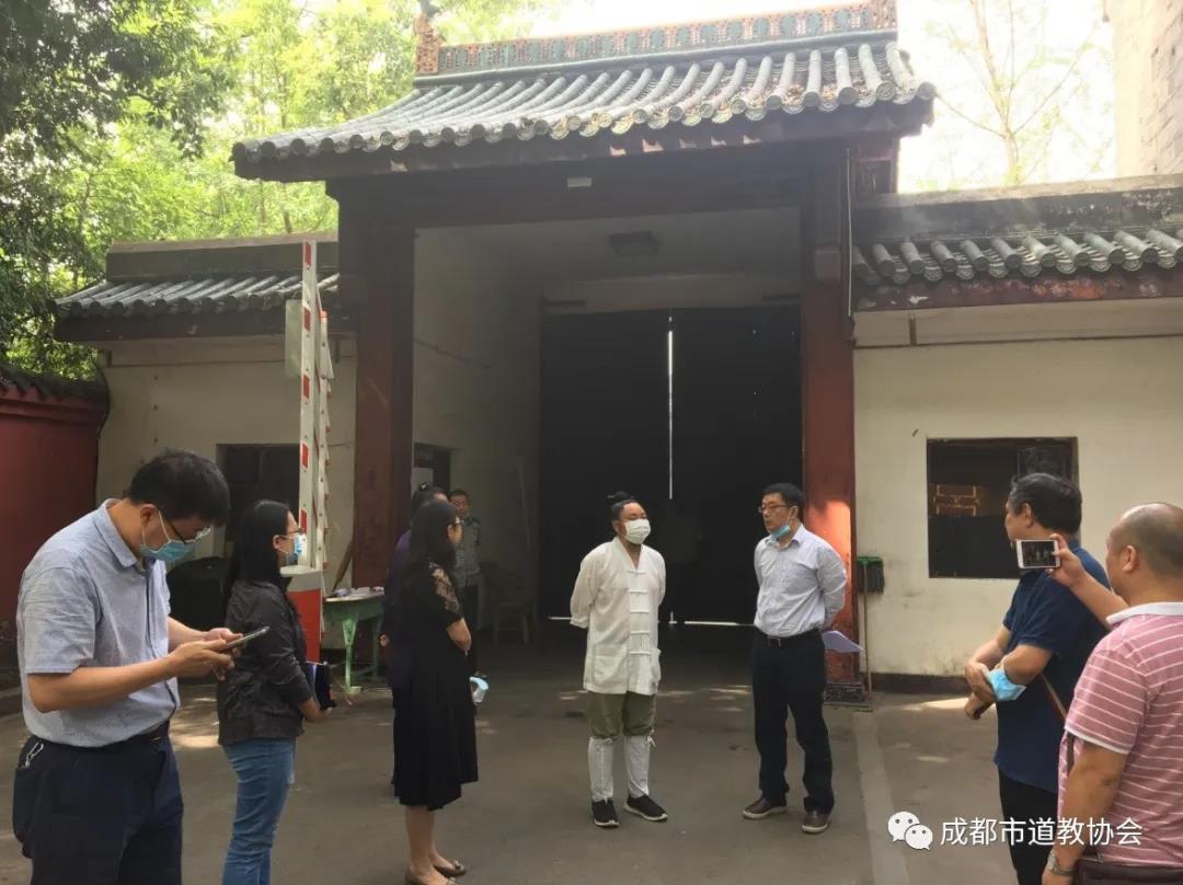 成都市民宗局领导检查青羊宫道观疫情防控常态化工作情况-道音文化