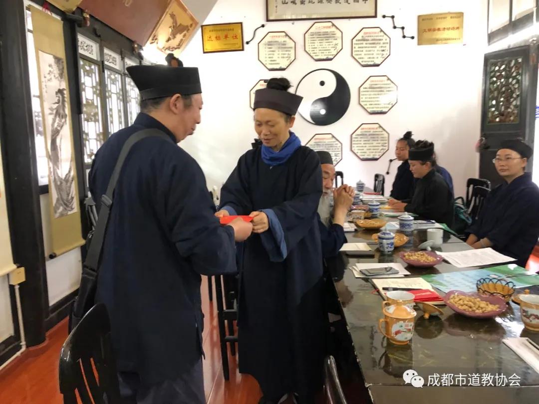 四川省大邑县道协组织开展宗教政策法规专题培训讨论活动-道音文化