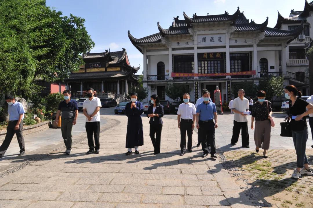武汉市委常委、统战部部长杨玲一行到武汉长春观调研-道音文化