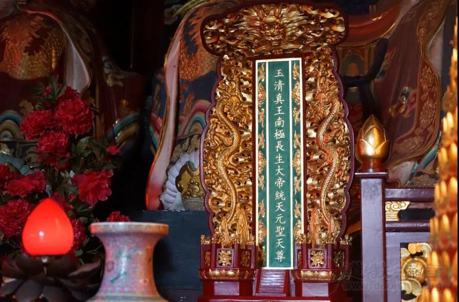 神仙离我们并不远,你常常找不到的,是自己的这颗道心-道音文化