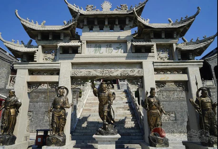 神仙离我们并不远,你常常找不到的,是自己的这颗道心-道音文化