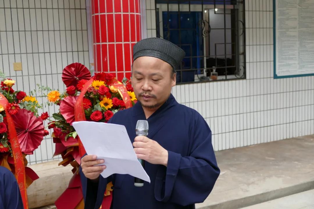 兰州白云观举行经乐团、武术研究中心及书画院成立揭牌仪式-道音文化