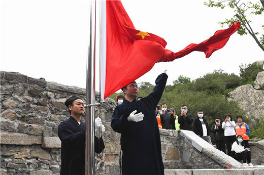 泰山碧霞祠正式恢复开放并举行升国旗仪式-道音文化