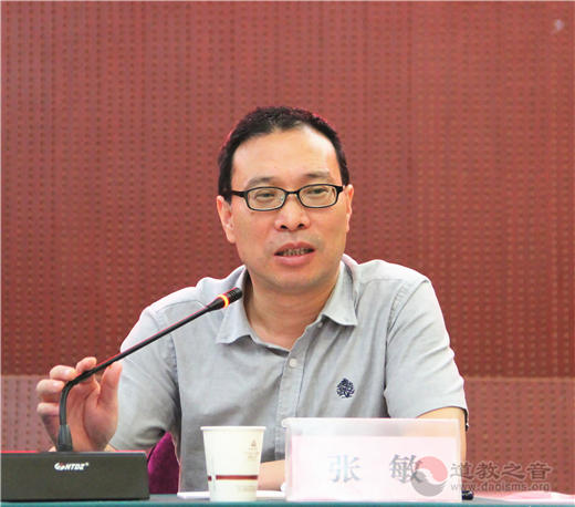 陕西省汉中市道协召开第二届第六次常务理事（扩大）会议-道音文化