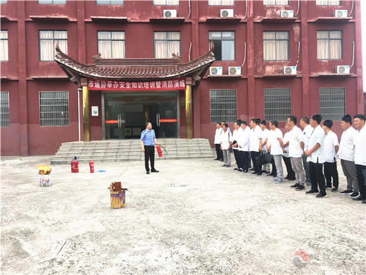 江苏省镇江市道教协会举办消防安全培训暨消防演练活动-道音文化