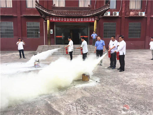 江苏省镇江市道教协会举办消防安全培训暨消防演练活动-道音文化