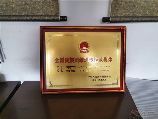云岭大地的和谐乐章