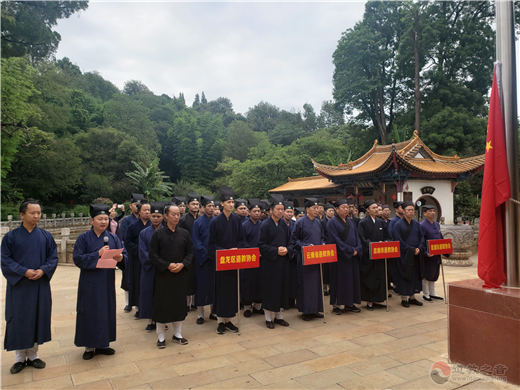 云岭大地的和谐乐章