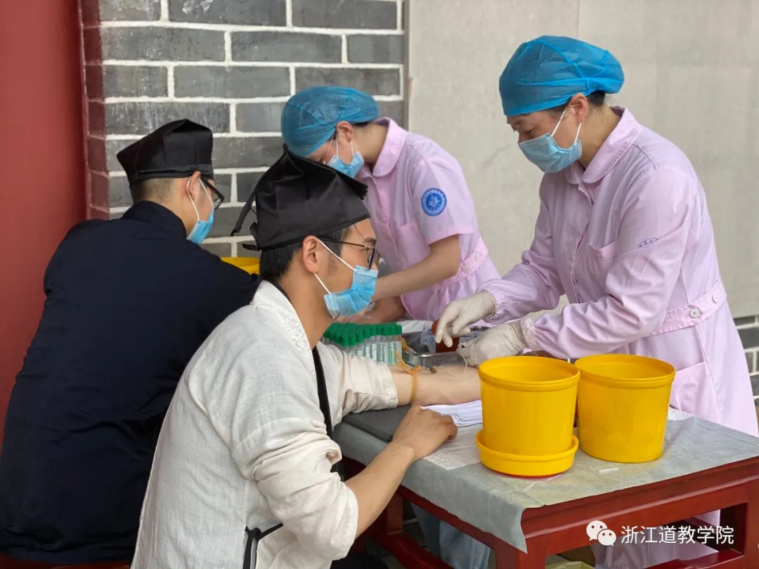 浙江道教学院组织师生进行核酸检测-道音文化
