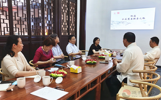 上海市政协副秘书长张喆人一行到慈爱书院开展公益慈善工作调研-道音文化