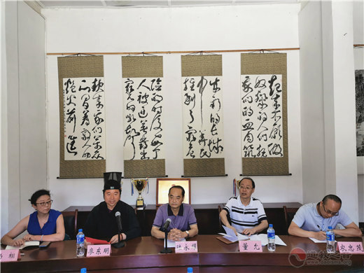 云南省道教协会举行2020年全国两会精神传达学习会-道音文化