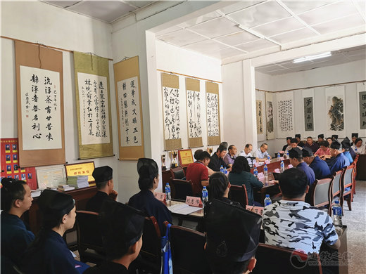 云南省道教协会举行2020年全国两会精神传达学习会-道音文化