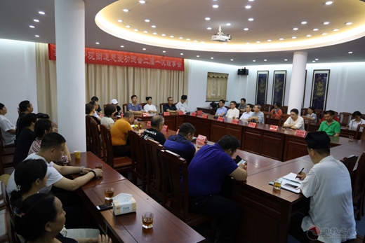 苏州玄妙观尚道慈爱功德会二届一次理事会顺利召开-道音文化