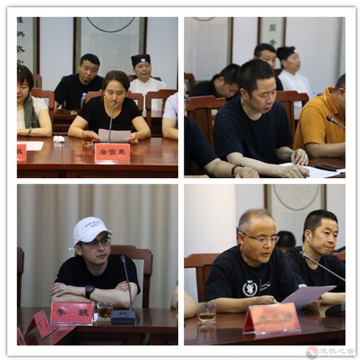 苏州玄妙观尚道慈爱功德会二届一次理事会顺利召开-道音文化