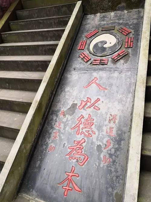 天人合一、与道合真，我辈微渺众生，怎样才能修得此等大境界？