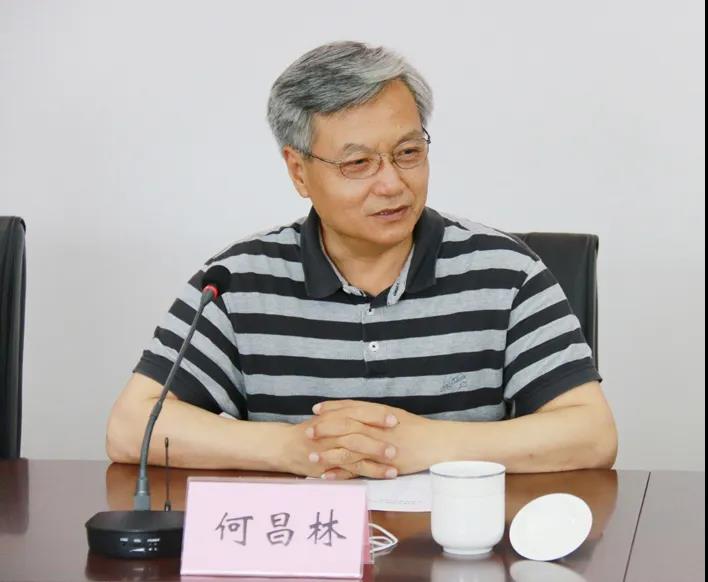 江苏省道教协会召开五届三次会长办公会议-道音文化