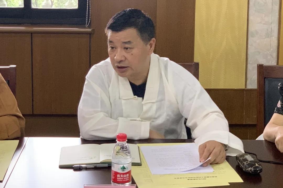 上海市闵行区召开第一次宗教界联席会议-道音文化