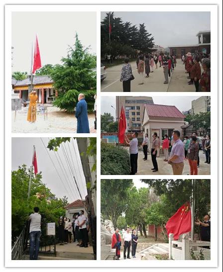 山东省烟台市有序开放宗教活动场所 讲好爱国“第一课”-道音文化