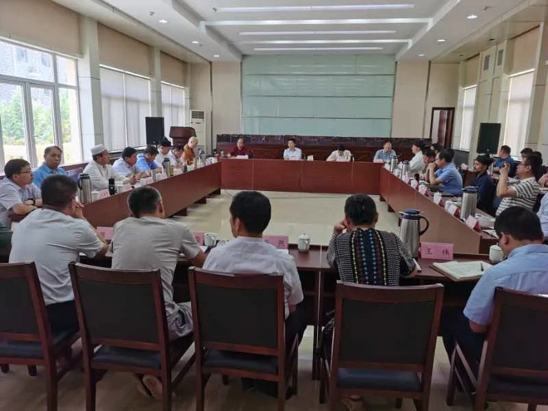 山东省组织全省性宗教团体传达学习全国两会精神-道音文化