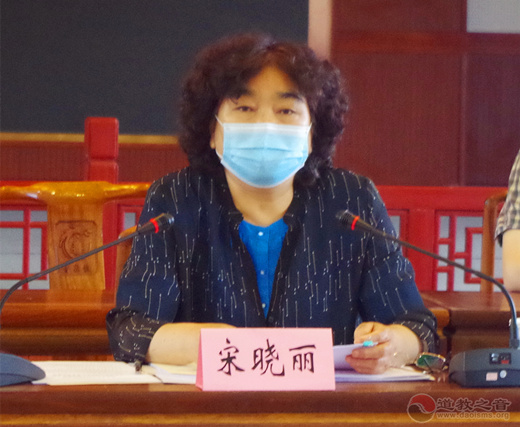 山西省太原市宗教团体负责人联席会议在万柏林区龙泉寺召开-道音文化