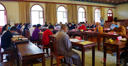 山西省太原市宗教团体负责人联席会议在万柏林区龙泉寺召开-道音文化