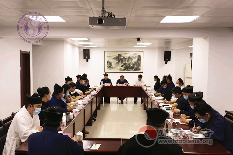 陕西省道教协会召开六届三次会长（扩大）会议 学习传达全国两会精神-道音文化