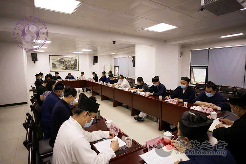 陕西省道教协会召开六届三次会长（扩大）会议 学习传达全国两会精神-道音文化
