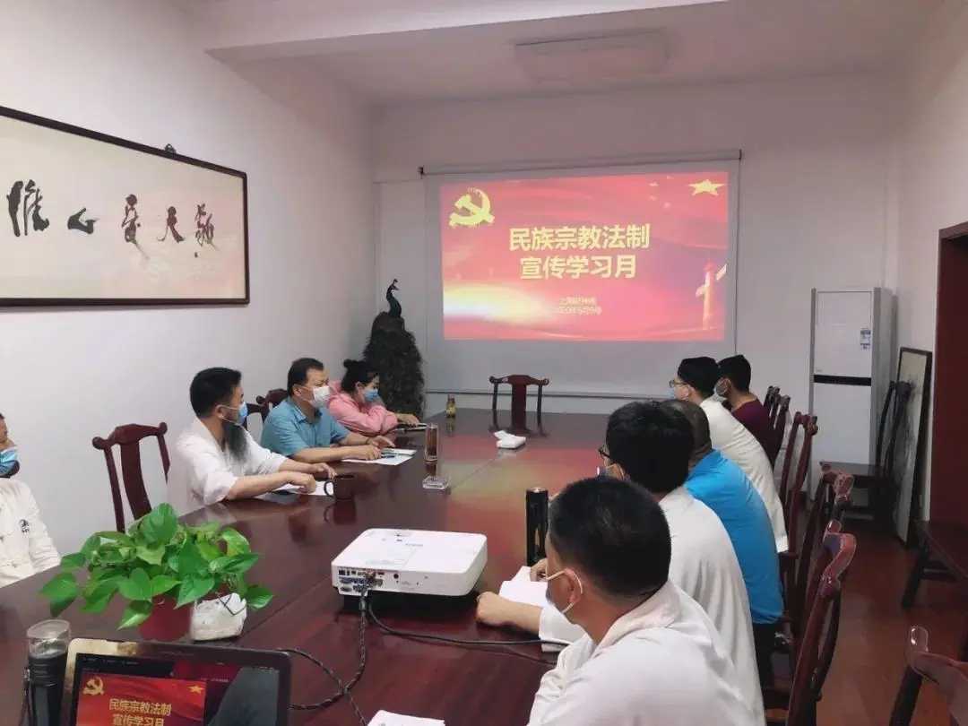 上海财神庙积极开展民族宗教政策法规宣传学习月活动-道音文化