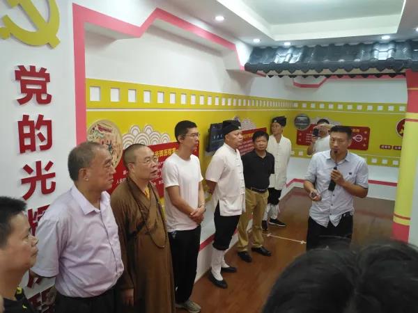 广东省民族宗教委组织各全省性宗教团体负责人赴秤架村考察帮扶工作成效-道音文化
