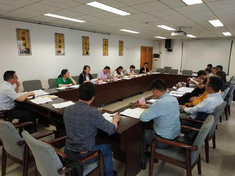 贵州省民宗委召开全省性宗教团体负责人座谈会-道音文化