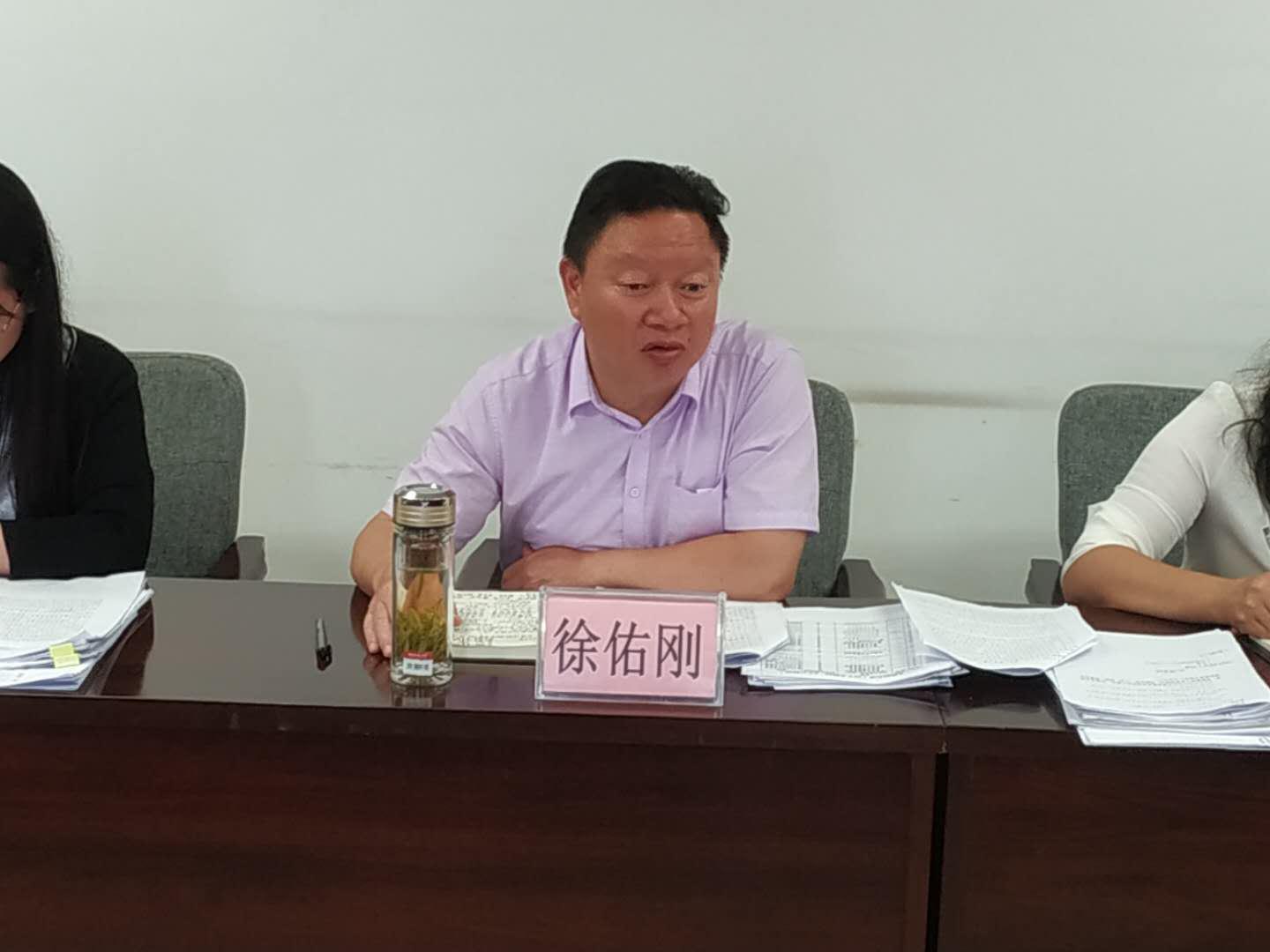 贵州省民宗委召开全省性宗教团体负责人座谈会-道音文化