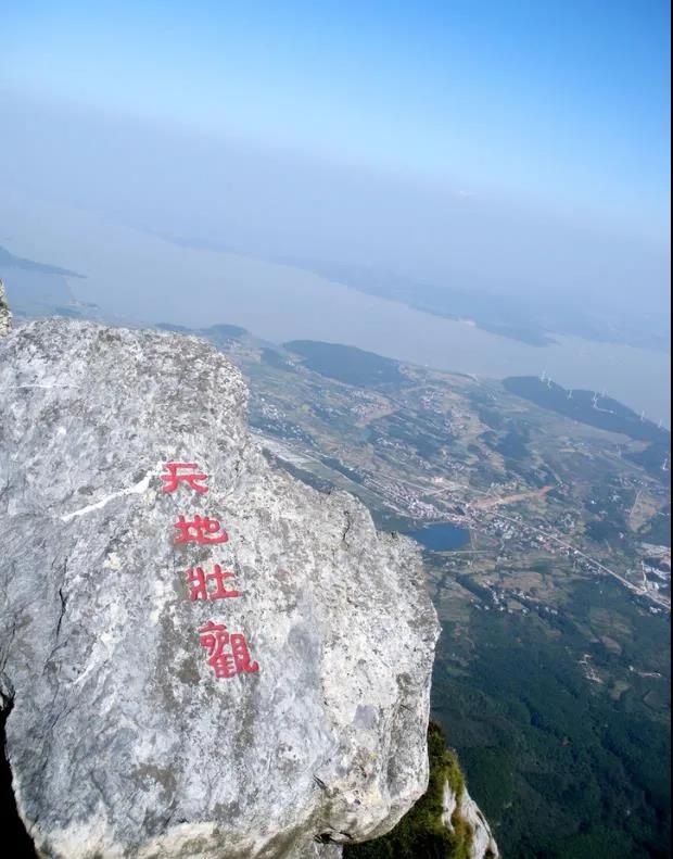 他们都说道教思想“杂而多端”，这究竟是褒义还是贬义呢？