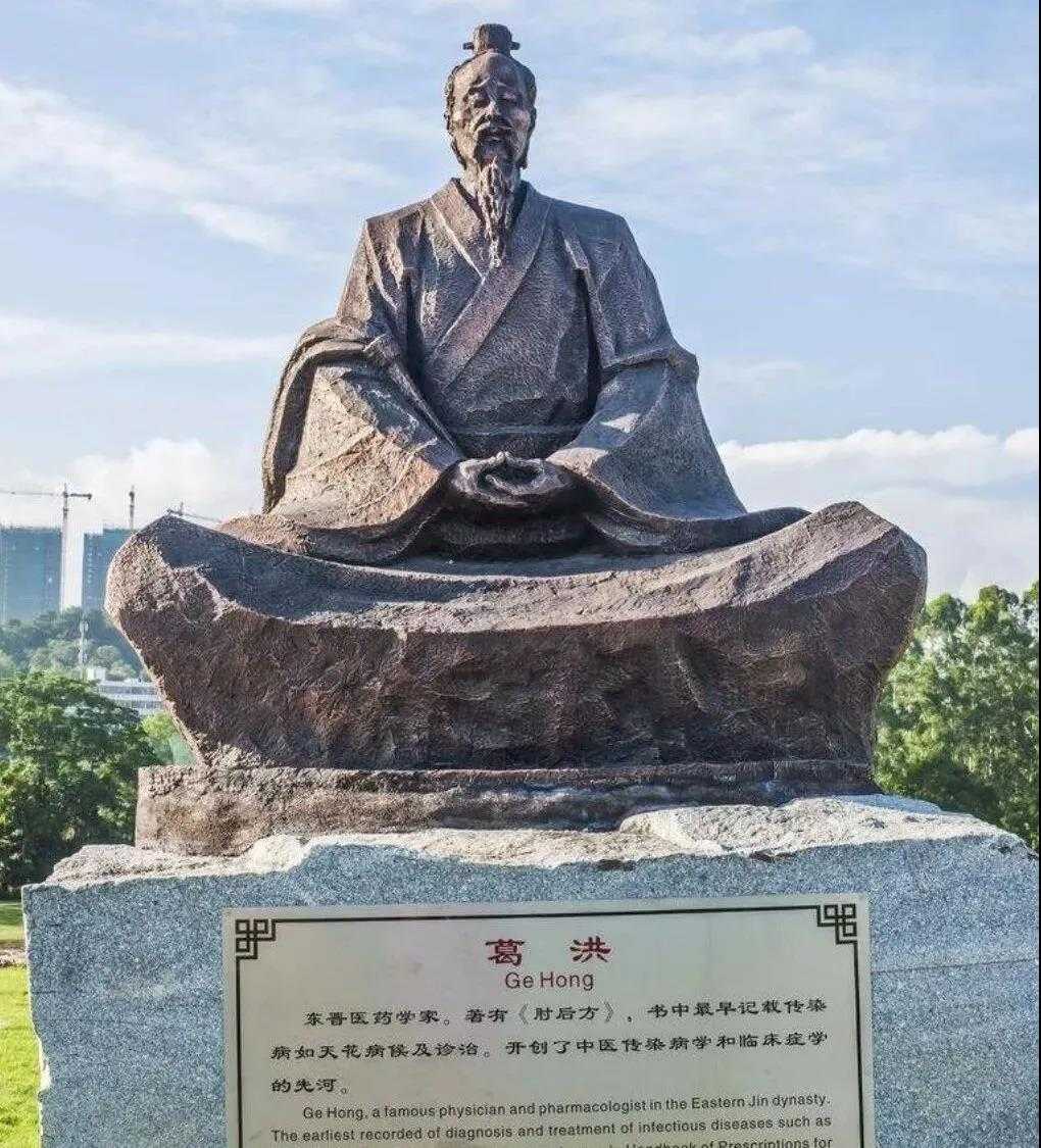他们都说道教思想“杂而多端”，这究竟是褒义还是贬义呢？