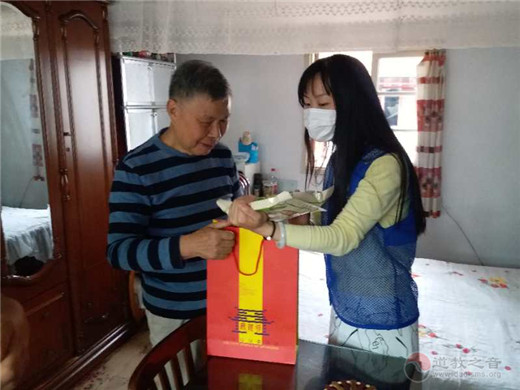 致一辈子依靠的人
