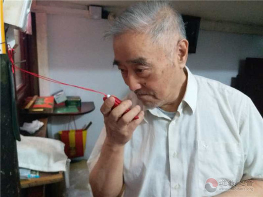 致一辈子依靠的人