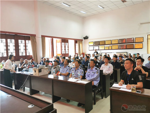 云南省道协与黑龙潭公园联合举行2020年消防安全知识培训会暨消防演练活动-道音文化