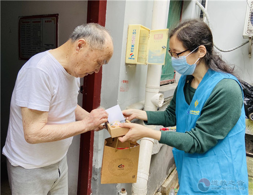 上海白云观慈爱功德会开展“端午送平安”系列活动-道音文化