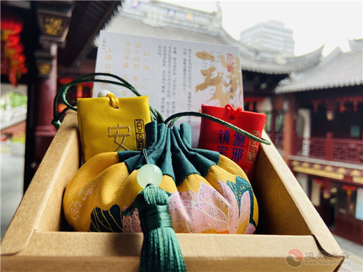 上海白云观慈爱功德会开展“端午送平安”系列活动-道音文化