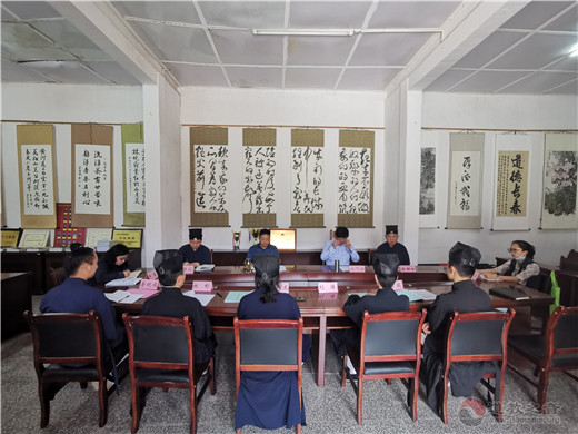云南省道教协会开展“2020年民族宗教政策法规学习月”活动-道音文化