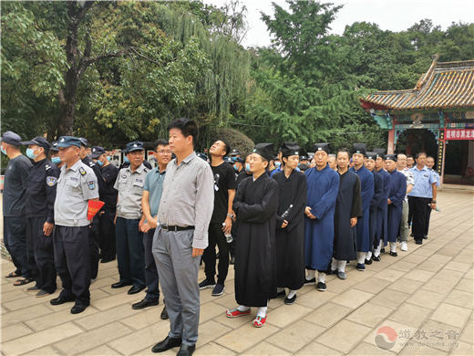 云南省道教协会与黑龙潭公园联合举行2020年度反恐防暴应急演练活动-道音文化