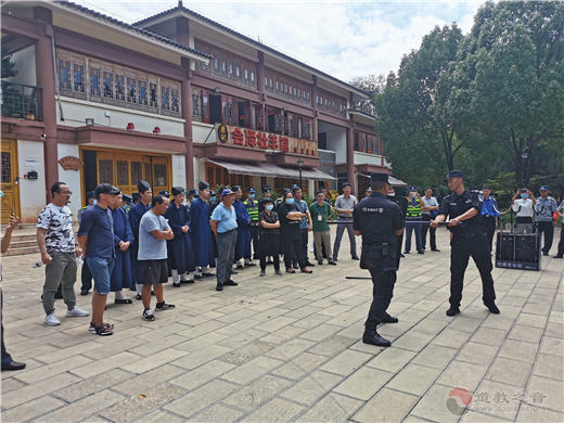 云南省道教协会与黑龙潭公园联合举行2020年度反恐防暴应急演练活动-道音文化