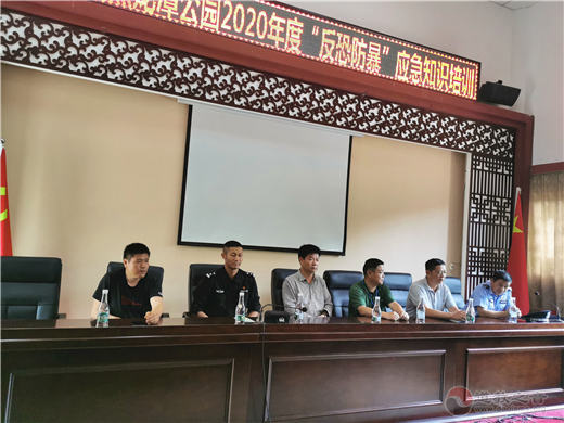 云南省道教协会与黑龙潭公园联合举行2020年度反恐防暴应急演练活动-道音文化