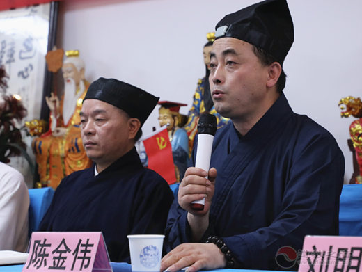 浙江省德清县道协首届经韵教务培训班开班-道音文化