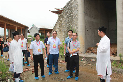 陕西省汉中市汉台区政协到太极观调研《宗教事务条例》贯彻落实情况-道音文化